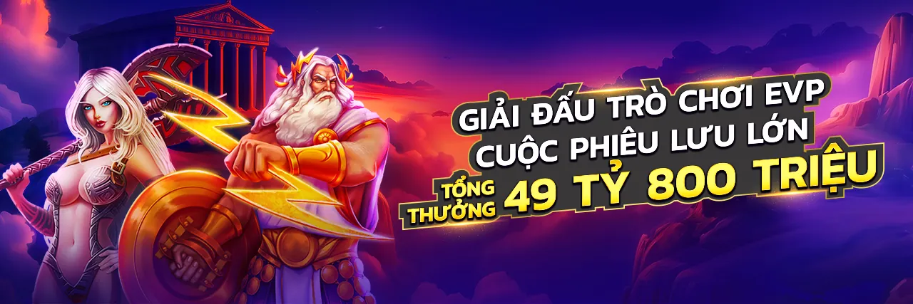 Chương trình VIP và thưởng độc quyền